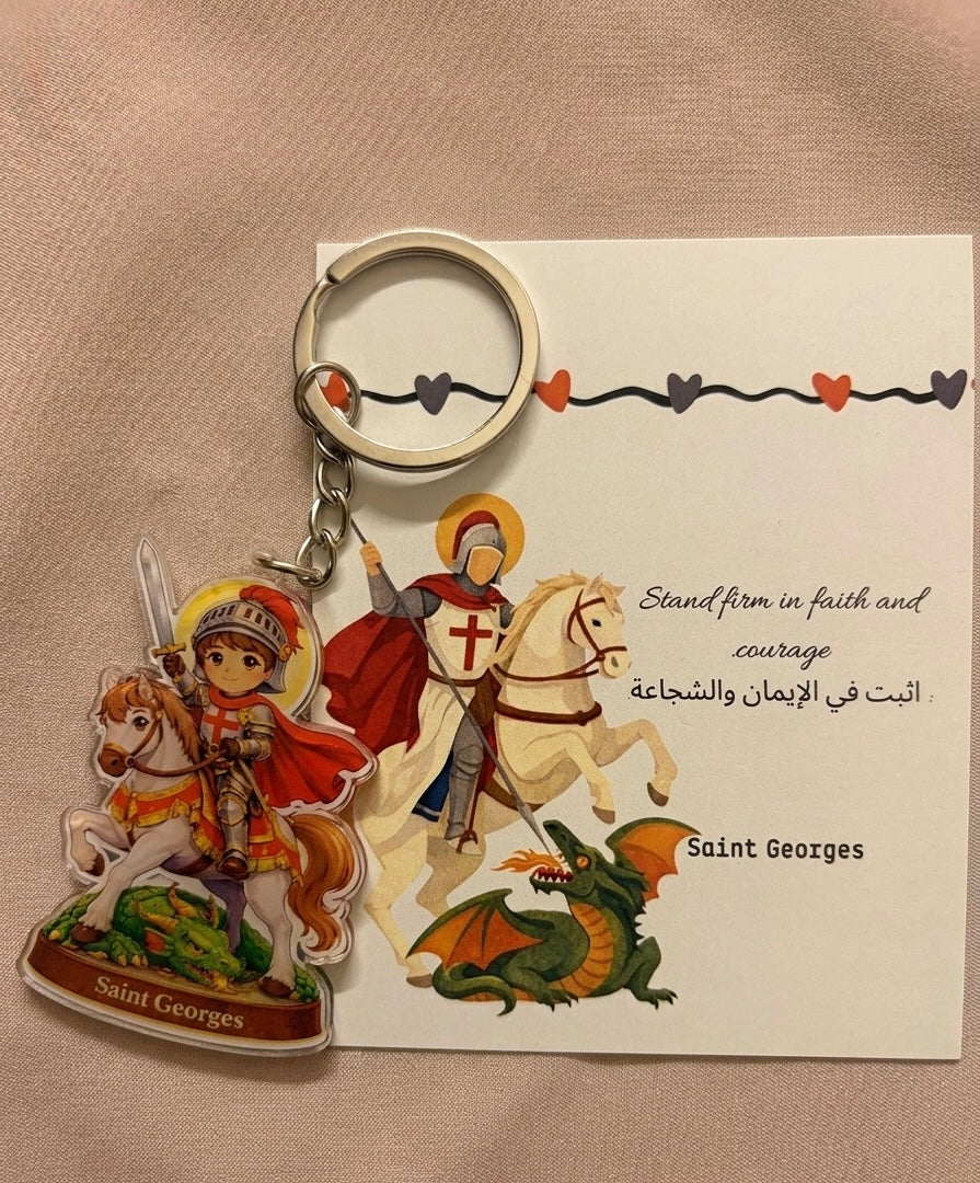 Saint Georges