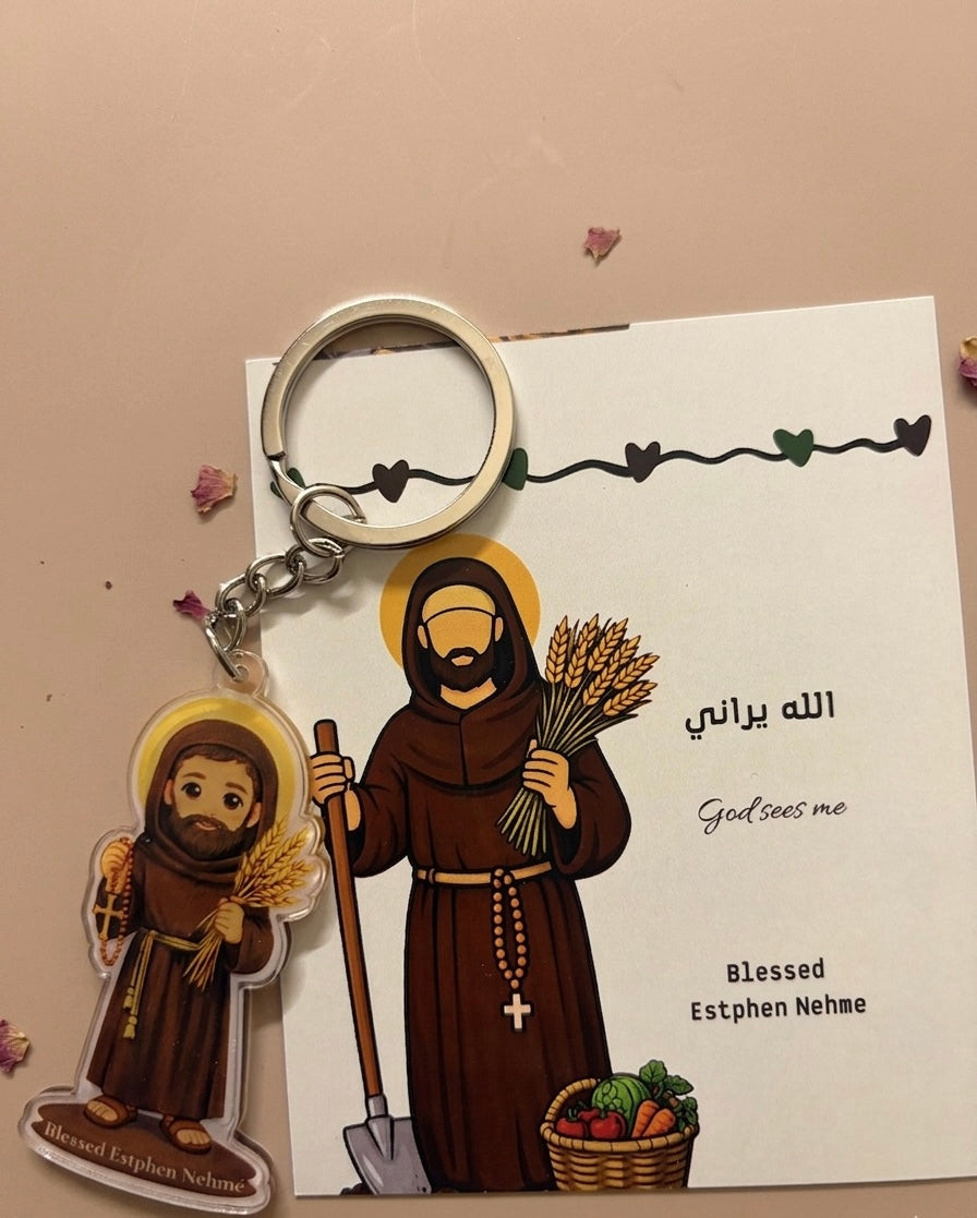 Blessed Estphen Nehme Keychain