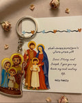 Holy Family Keychain