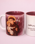 Saint Anthony of Padua Mug