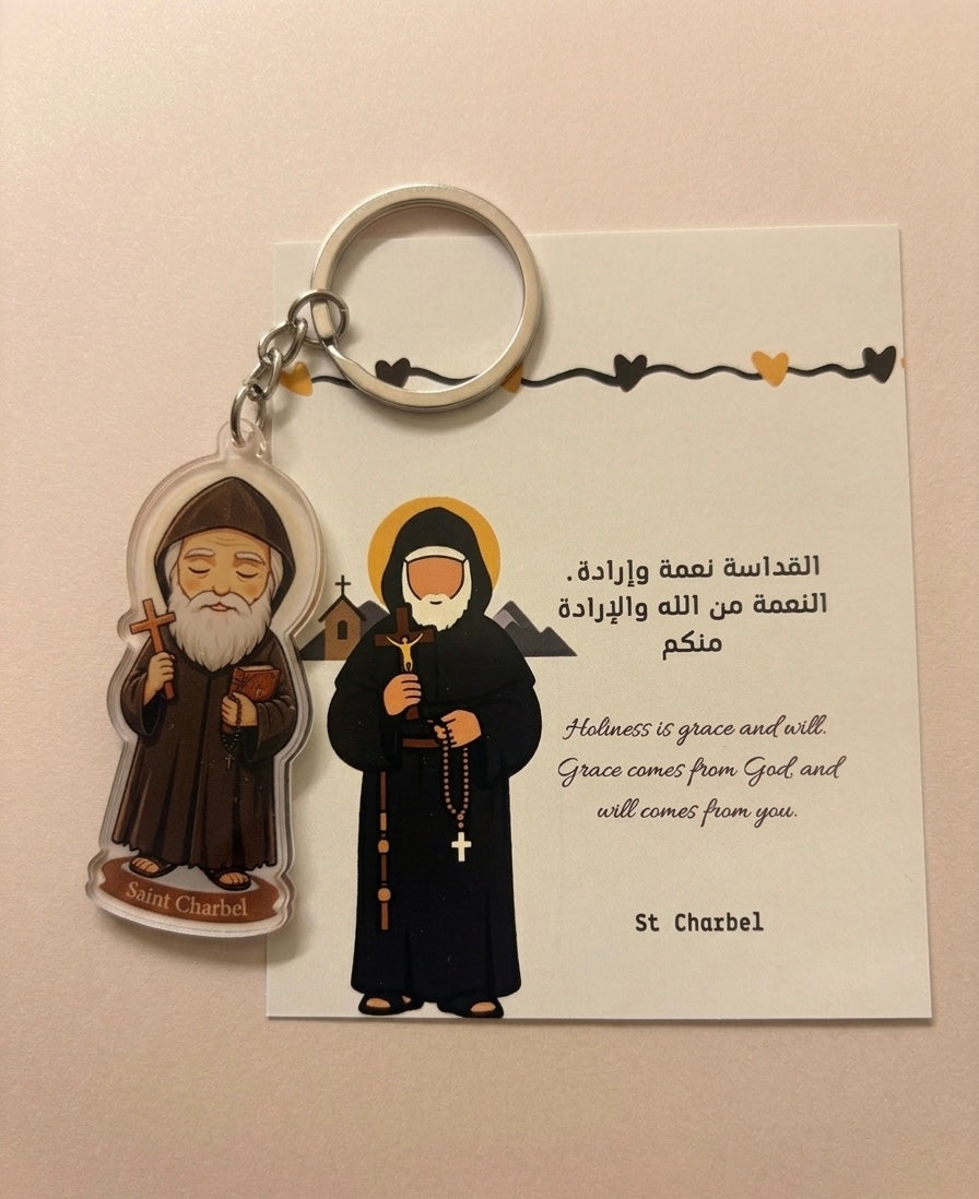 Saint Charbel Keychain