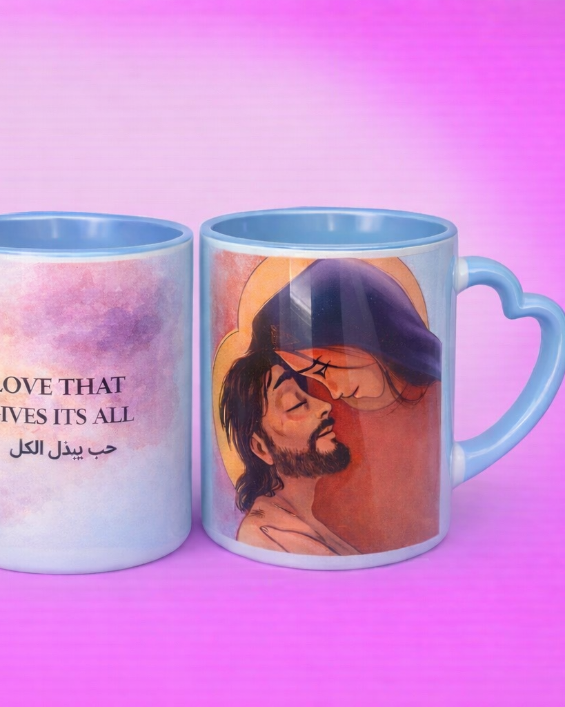 Love like Mary Mug