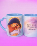 Love like Mary Mug