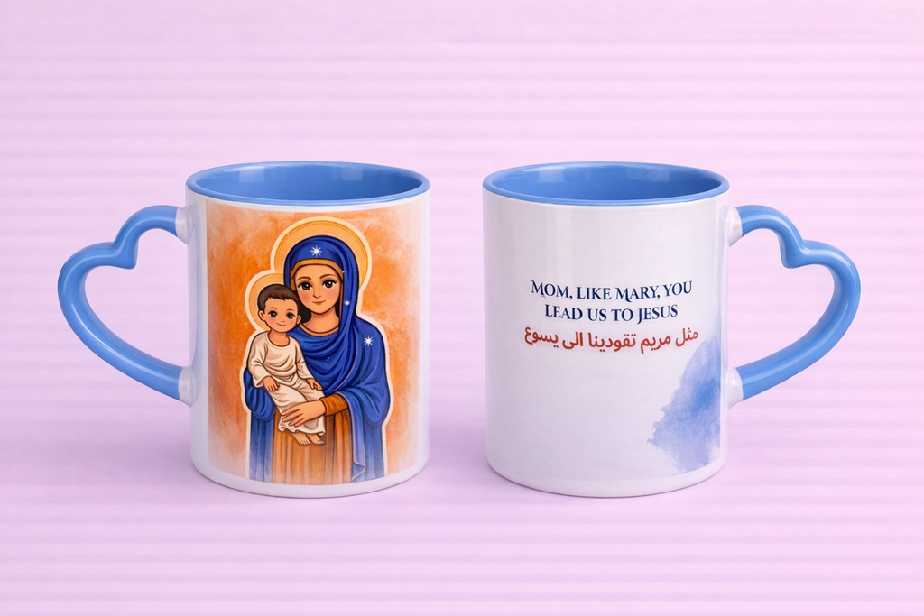 Lady of Elige Mug