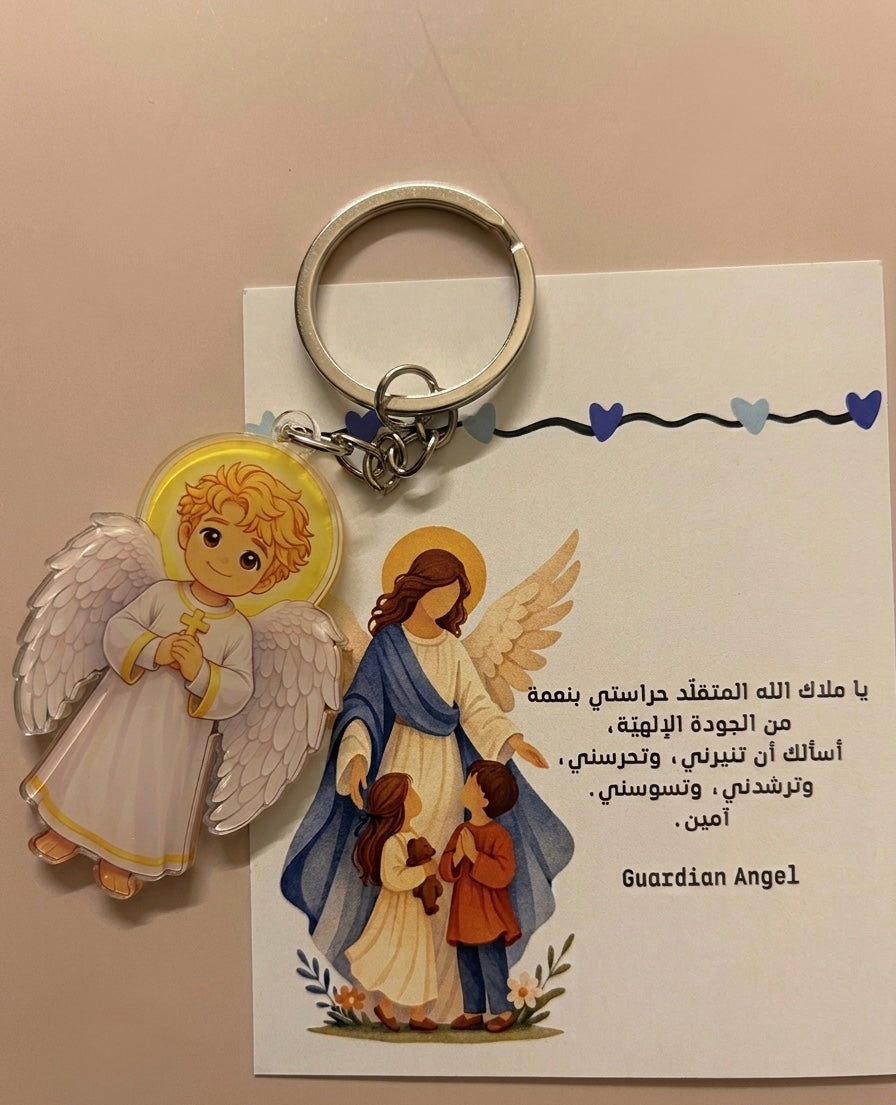 Guardian Angel Keychain
