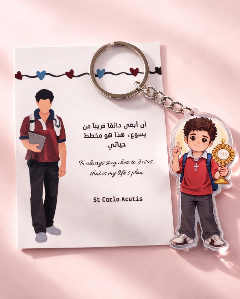 Saint Carlo Acutis Keychain