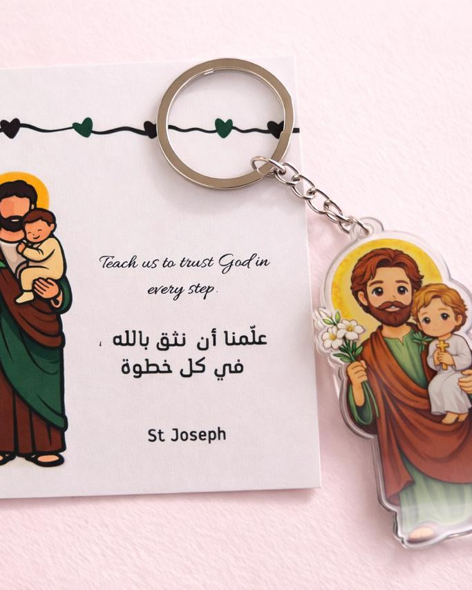 Saint Joseph Keychain