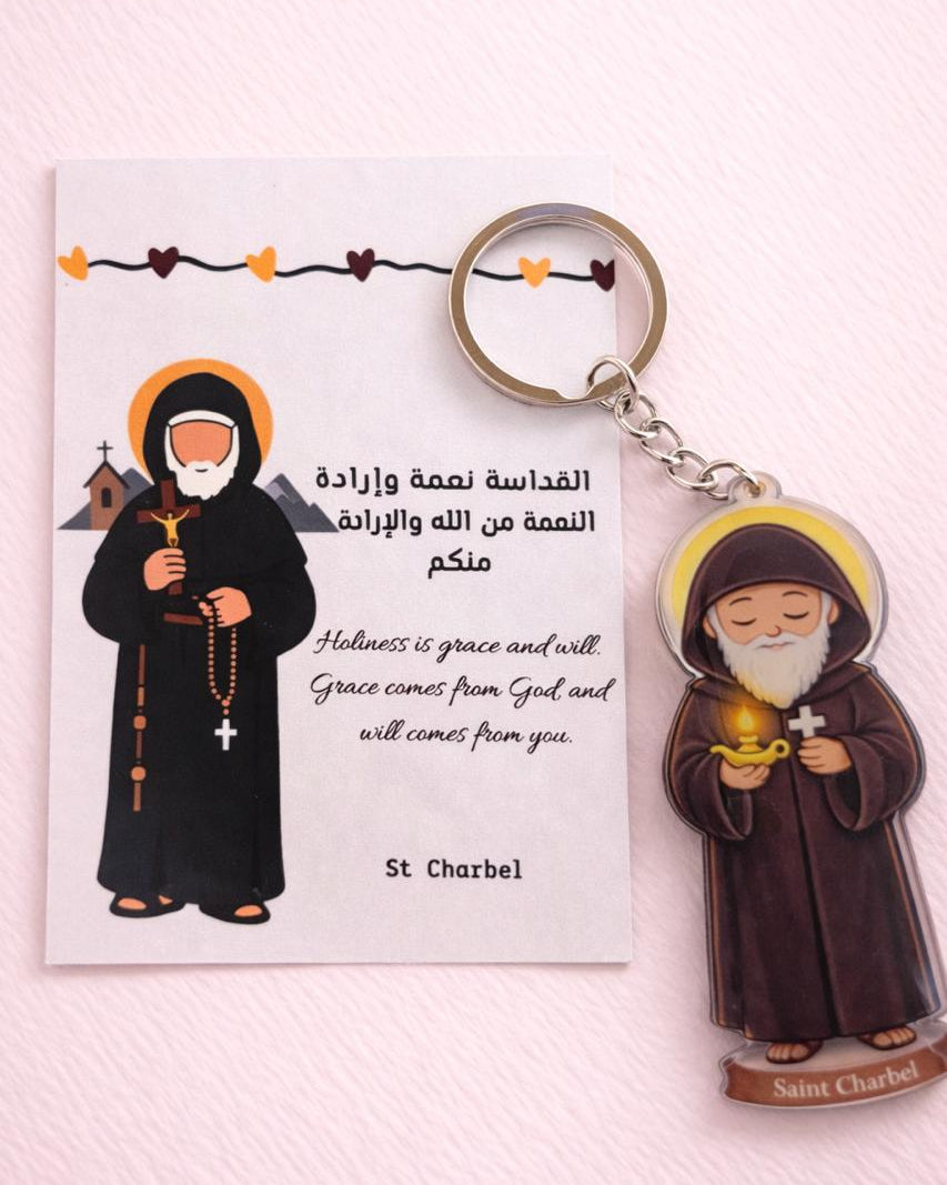 Saint Charbel Keychain