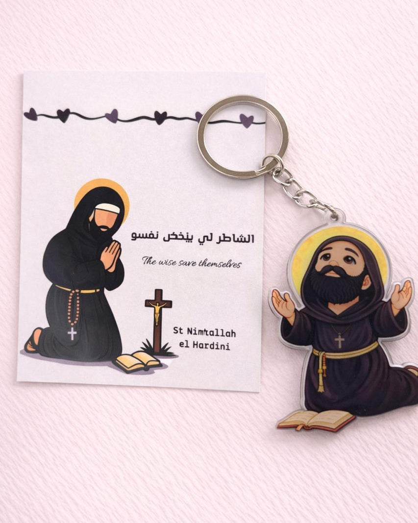Saint Nihmtallah El Hardini Keychain