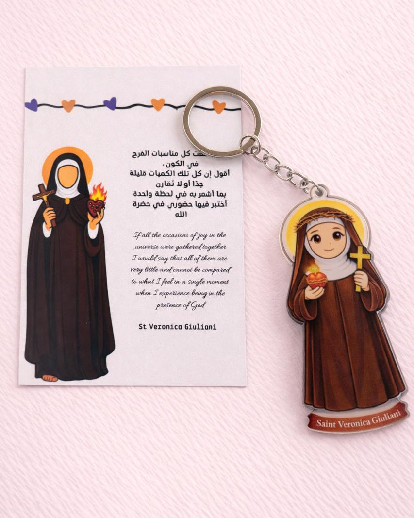 Saint Veronica Giuliani Keychain